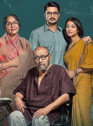 https://filmfare.wwmindia.com/awards/filmfare-awards-bangla-2024/images/nominations/kaushik_ganguly_aami_aar_o.jpg?v=0.2Kaushik Ganguly