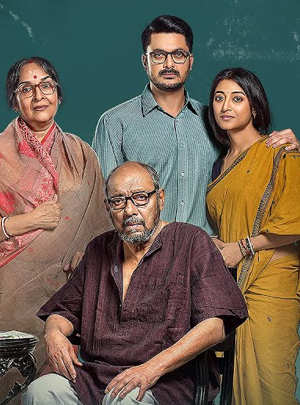 https://filmfare.wwmindia.com/awards/filmfare-awards-bangla-2024/images/nominations/palan_kaushik_ganguly.jpg?v=0.2Palan