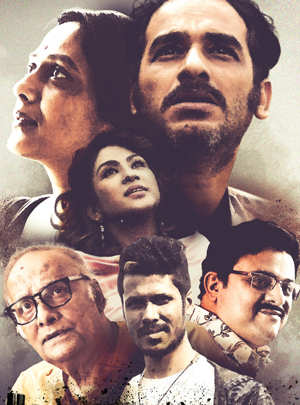 https://filmfare.wwmindia.com/awards/filmfare-awards-bangla-2024/images/nominations/subhodeep_sengupta.jpg?v=0.2Subhadeep Sengupta