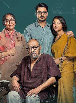 https://filmfare.wwmindia.com/awards/filmfare-awards-bangla-2024/images/nominations/tanmoy_chakraborty_palan.jpg?v=0.2Tanmoy Chakraborty