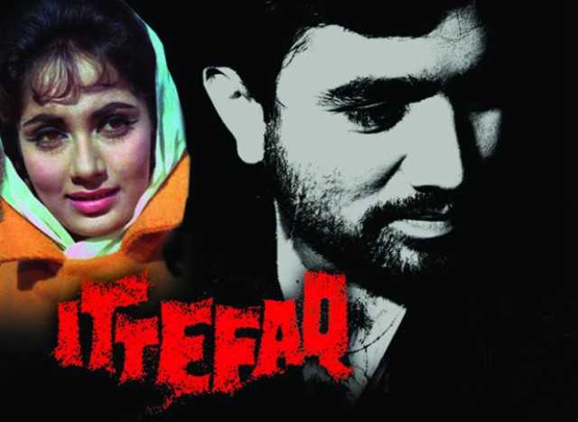 Ittefaq 1969 sales