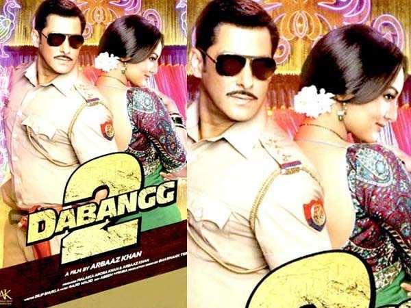 Exclusive new poster of Dabangg 2