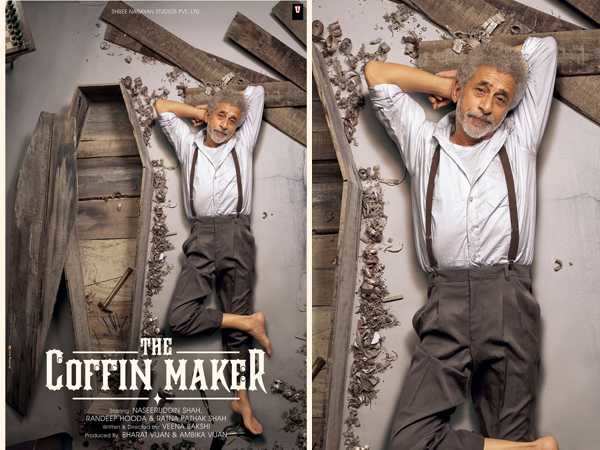 First look: The Coffin Maker
