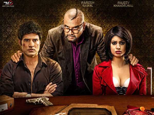 Movie Review: Table No. 21 | filmfare.com