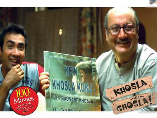 100 Filmfare Days: 96- Khosla Ka Ghosla