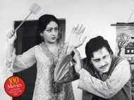 100 Filmfare Days: Day 52- Gol Maal