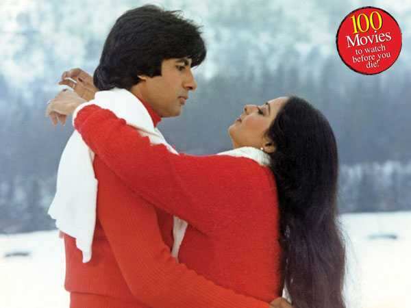 100 Filmfare Days: Day 55- Silsila