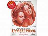 100 Filmfare Days: Day 25 - Kaagaz Ke Phool