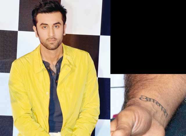 सजय दतत क तरह टट बनवएग रणबर कपर  ranbir kapoor to get sanjay  dutt tattoos  AajTak