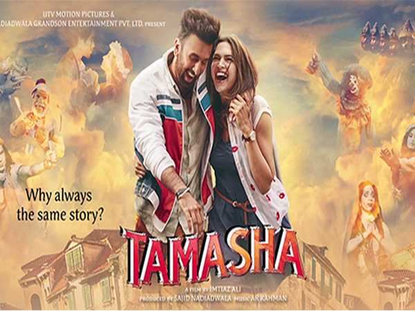 The tamasha theory every time I reimagine rethought and rewatch .. :  r/bollywood