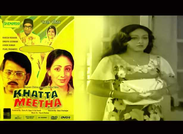 Khatta Meetha 