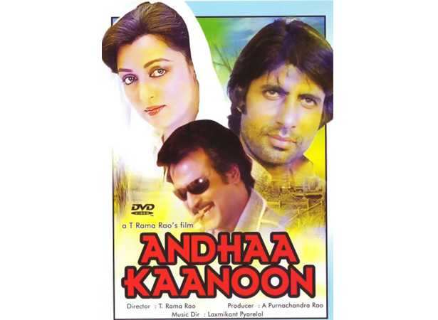 Andha kanoon full clearance movie amitabh bachchan rajinikanth