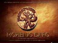 Motion poster of Mohenjo Daro