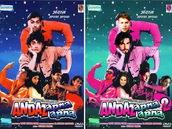 bollywood movie andaz apna apna