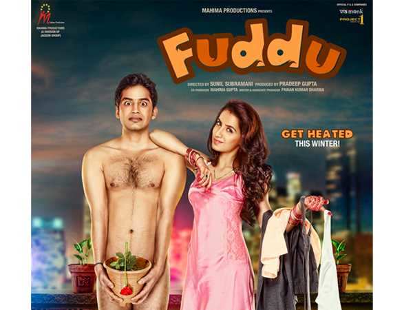 Fuddu (2016) - News - IMDb