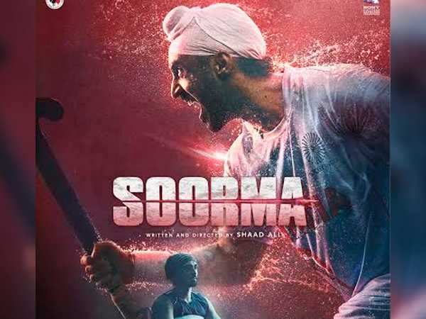 Soorma first look: Diljit Dosanjh will leave you impressed as hockey ...