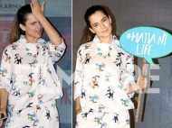 Kangana Ranaut goes old-school at the song launch of Single Rehne De from Simran