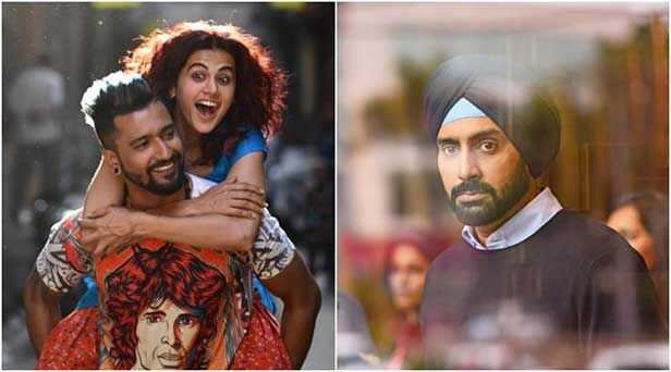 Amazon best sale prime manmarziyaan