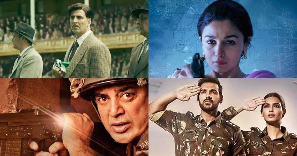 Patriotic films of 2018 you should watch this Independence Day ...