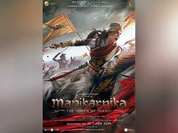 Manikarnika - The Queen Of Jhansi First Look Out | Kangana Ranaut, Ankita  Lokhande, Sonu Sood - video Dailymotion