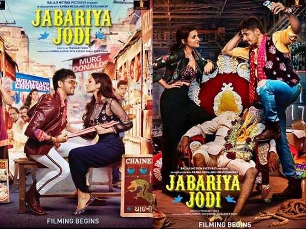 Watch jabariya jodi on sale full movie free online