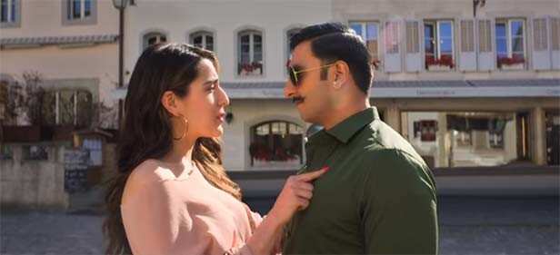 Check Out The New Romantic Track From Simmba Titled Tere Bin | Filmfare.com