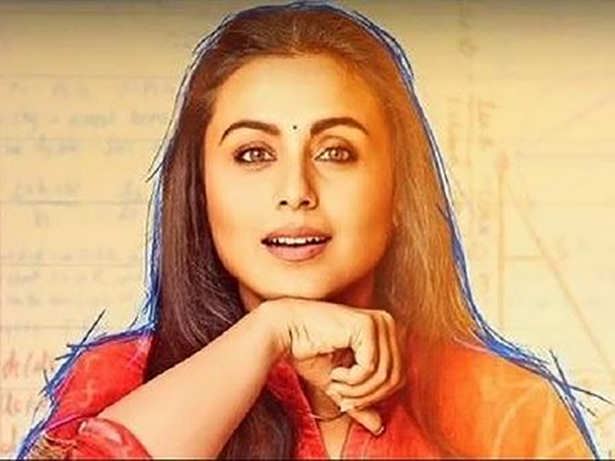 Hichki review: Rani Mukerji delivers a sparkling performance in this  meaningful film - Bollywood News & Gossip, Movie Reviews, Trailers & Videos  at Bollywoodlife.com