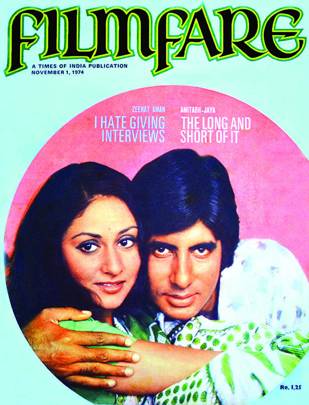 Инд д. Amitabh Bachchan 1974. Зинат Аман и Амитабх Баччан. Magazine Cover Amitabh Bachchan.