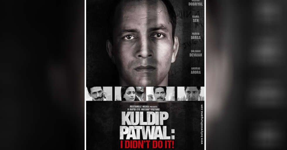 Kuldip Patwal I Didn't Do It Real Story Movie Review- Kuldip Patwal: I Didn't Do It | Filmfare.com
