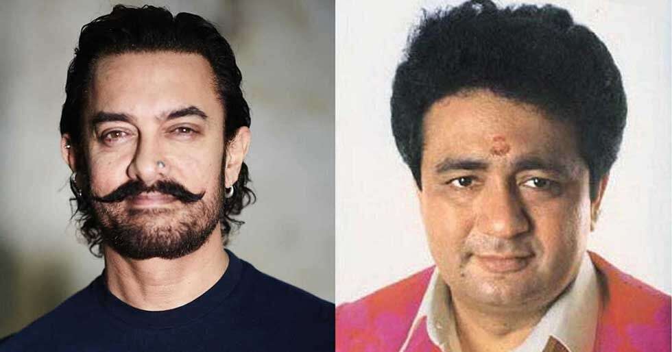 Aamir Khan’s Gulshan Kumar Biopic Mogul Gets A Release Date 