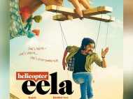 Ajay Devgn shares the first poster of Kajol’s Helicopter Eela