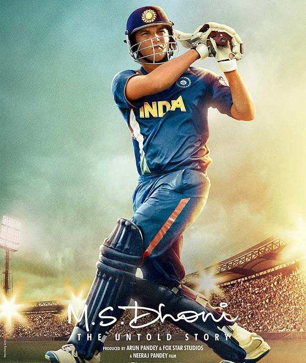 Bollywood films based on sports | Filmfare.com