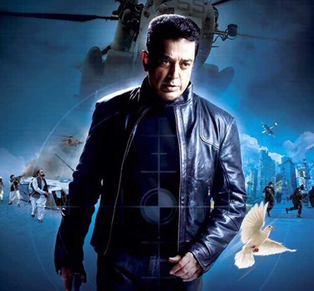 Image result for vishwaroopam 2