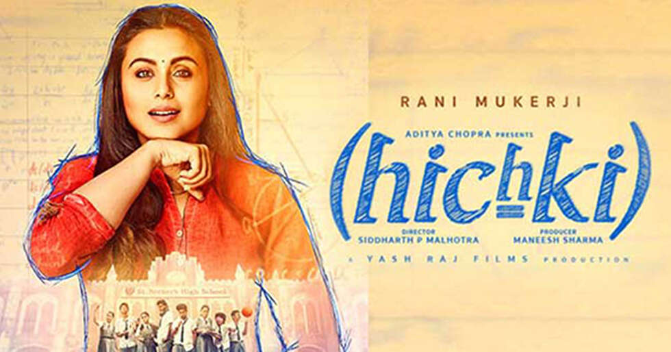 hichki movie review in hindi