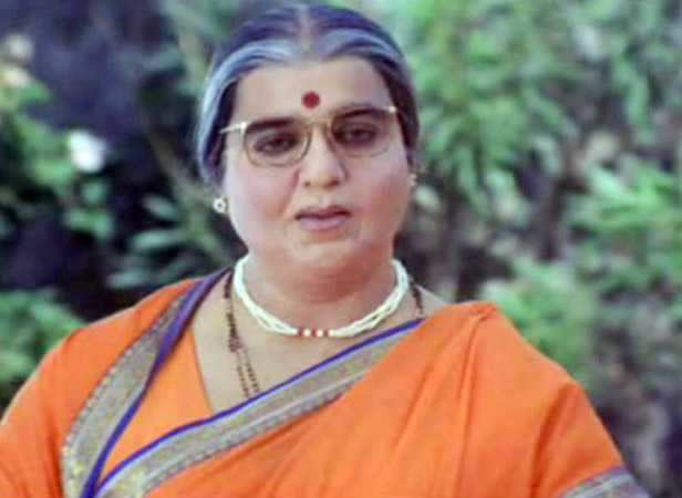 Comedy Films - Chachi 420 (1997)