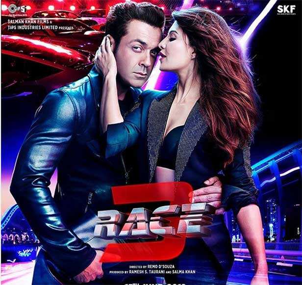 Race 3 hot sale film release date