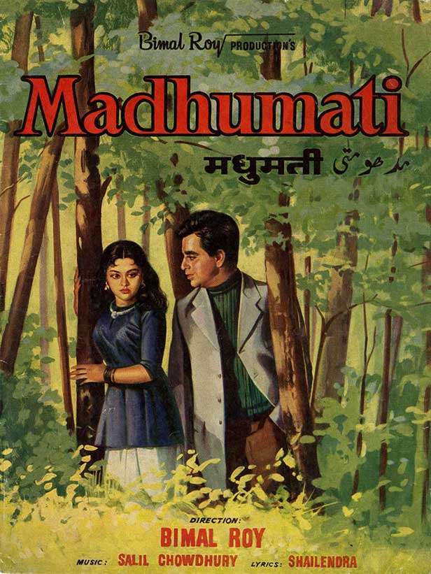 Madhumati (1958) - 9 Filmfare Awards