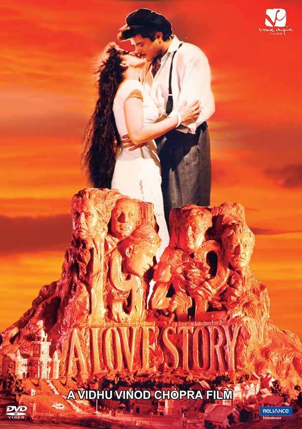 1942 A Love Story (1994) - 9 Filmfare Awards