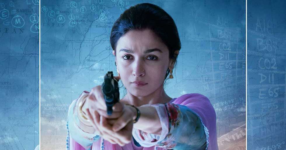 raazi movie premiere on tv