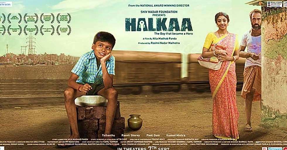 Movie Review: Halkaa | Filmfare.com