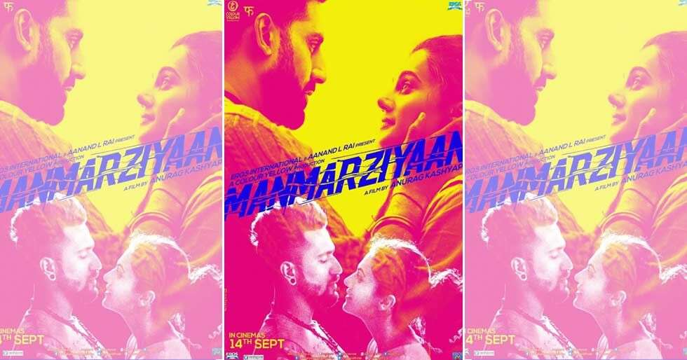 manmarziyaan movie tv premiere