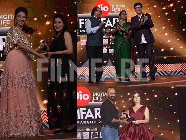 All the fabulous inside photos from the Jio Filmfare Awards (Marathi) 2018