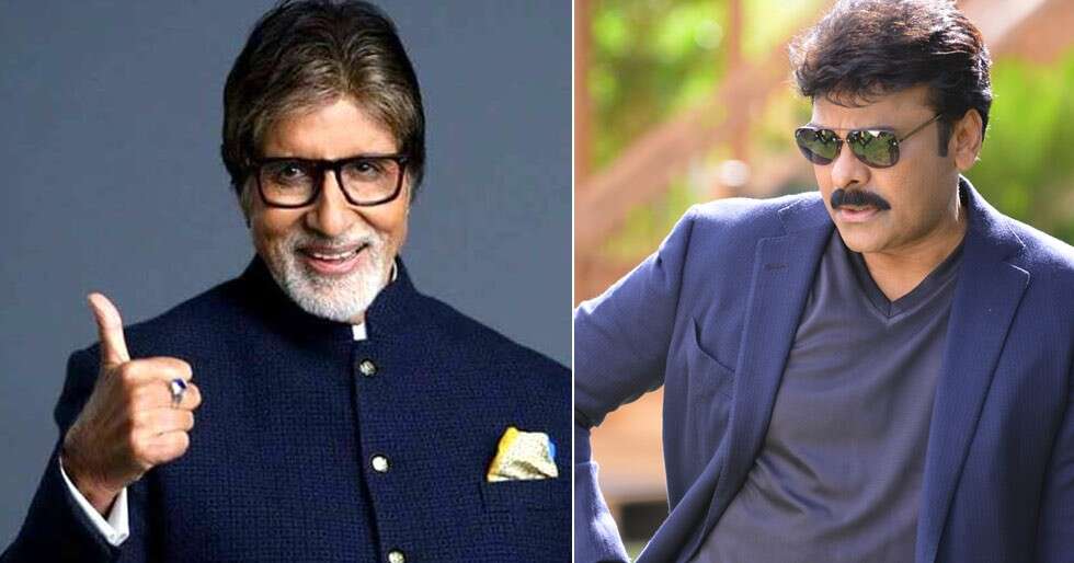 All You Need To Know About Amitabh Bachchan’s Film With Chiranjeevi ...