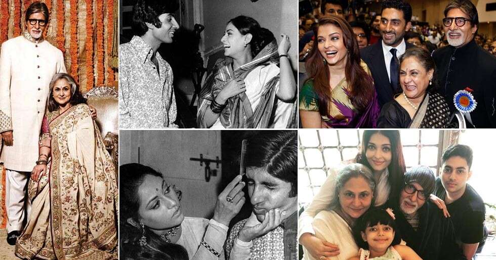 Rare pictures of birthday star Jaya Bachchan | Filmfare.com