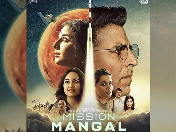 Akshay Kumar reveals the initial title chosen for Mission Mangal ...