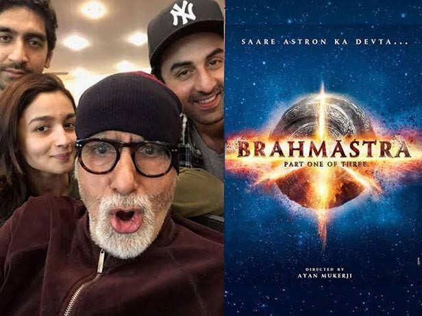 Film Brahmastra Mendatang Bollywood 2020