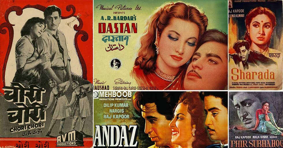 Top 5 non-RK banner films of Raj Kapoor | Filmfare.com