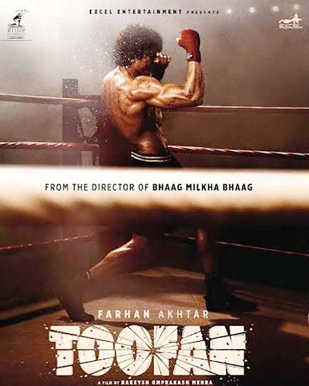 toofan full movie telugu 2013