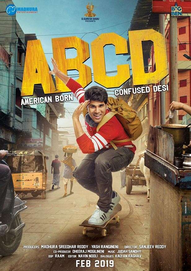 Abcd allu sirish discount full movie movierulz