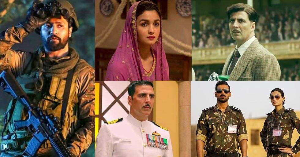 Republic Day special: Hit patriotic films of recent times | Filmfare.com